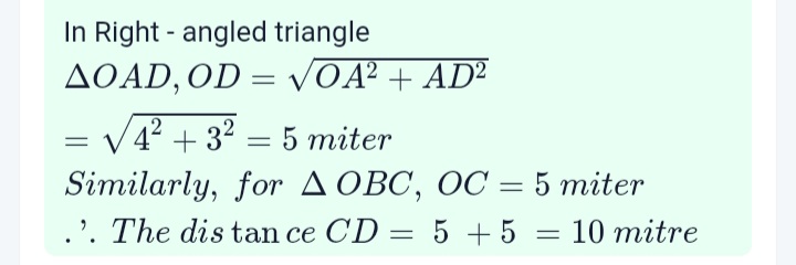 RE: Two men, starting at the same point, walk in opposite directions for 4 meters, turn left and walk another 3 meters. What is the distance between them?